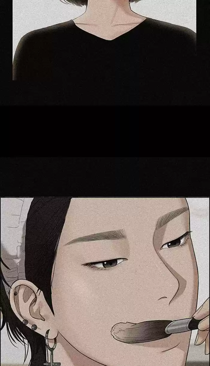 Descent Of A Goddess Chapter 178