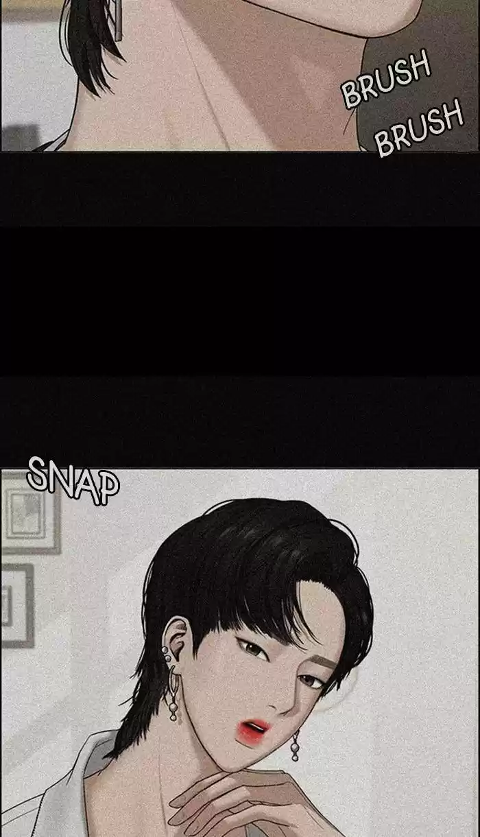 Descent Of A Goddess Chapter 178