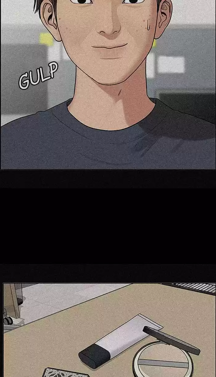 Descent Of A Goddess Chapter 178