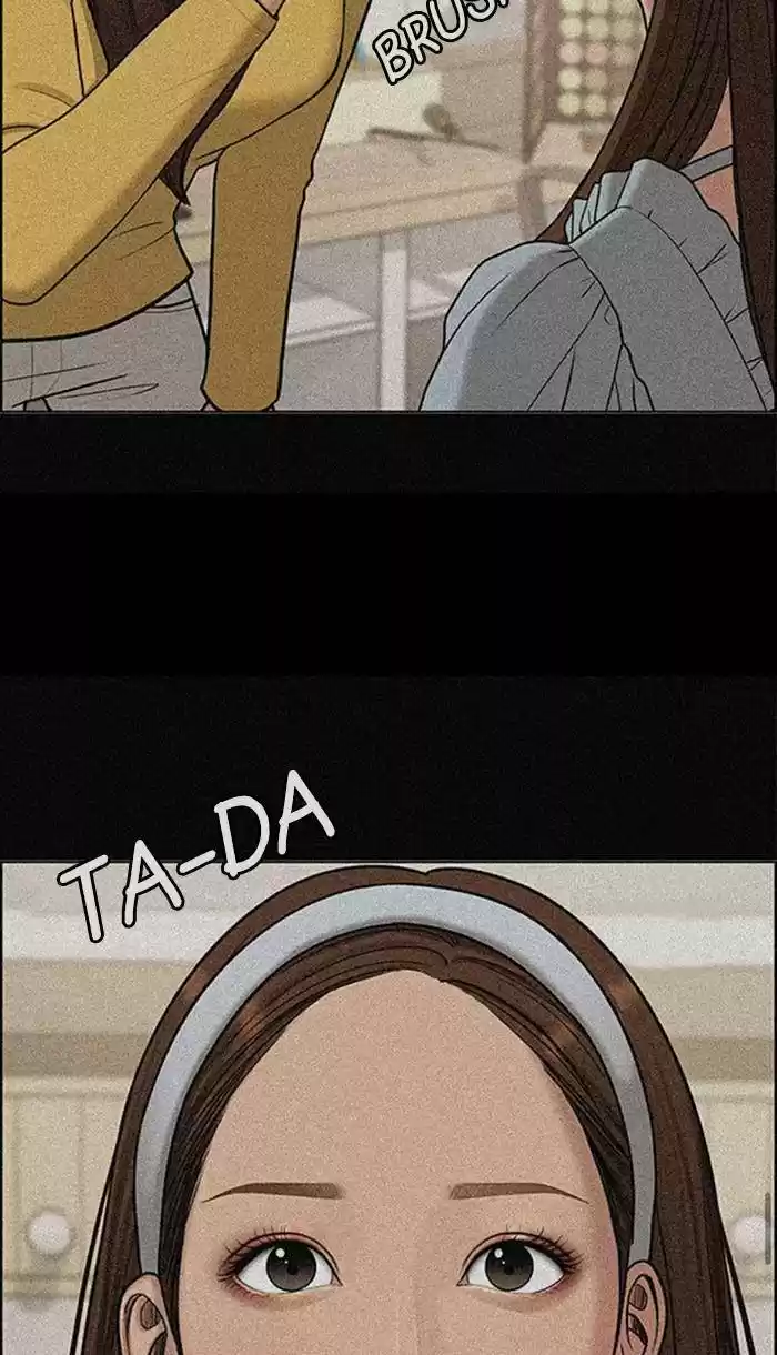 Descent Of A Goddess Chapter 178