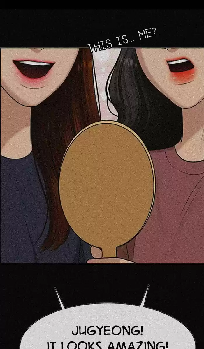 Descent Of A Goddess Chapter 178