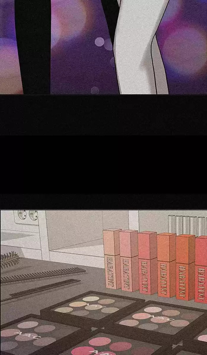 Descent Of A Goddess Chapter 178