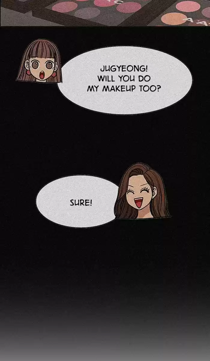 Descent Of A Goddess Chapter 178