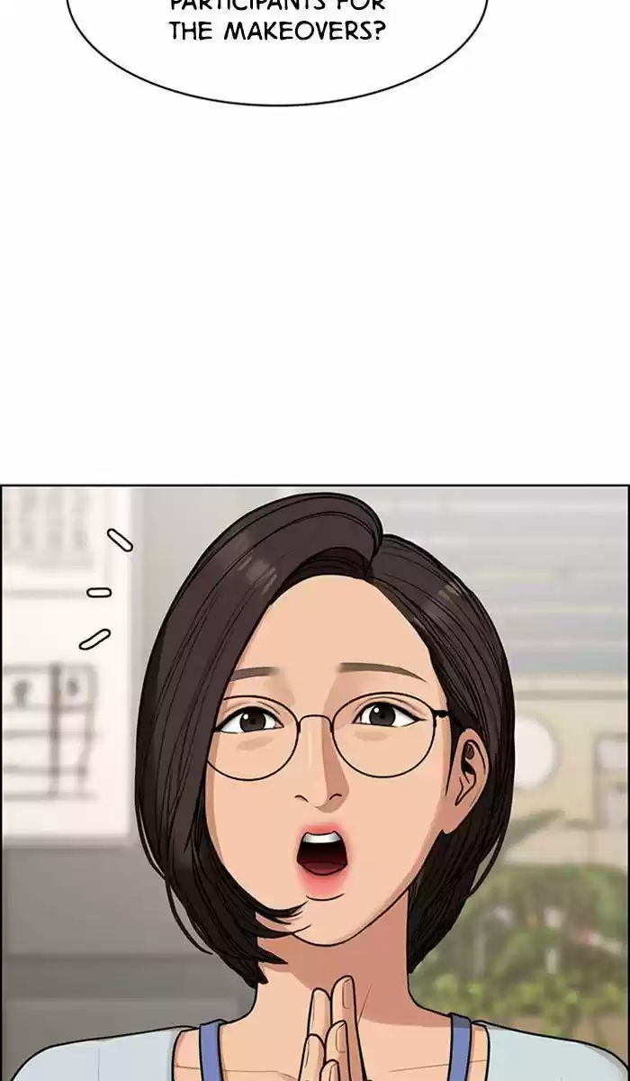 Descent Of A Goddess Chapter 178