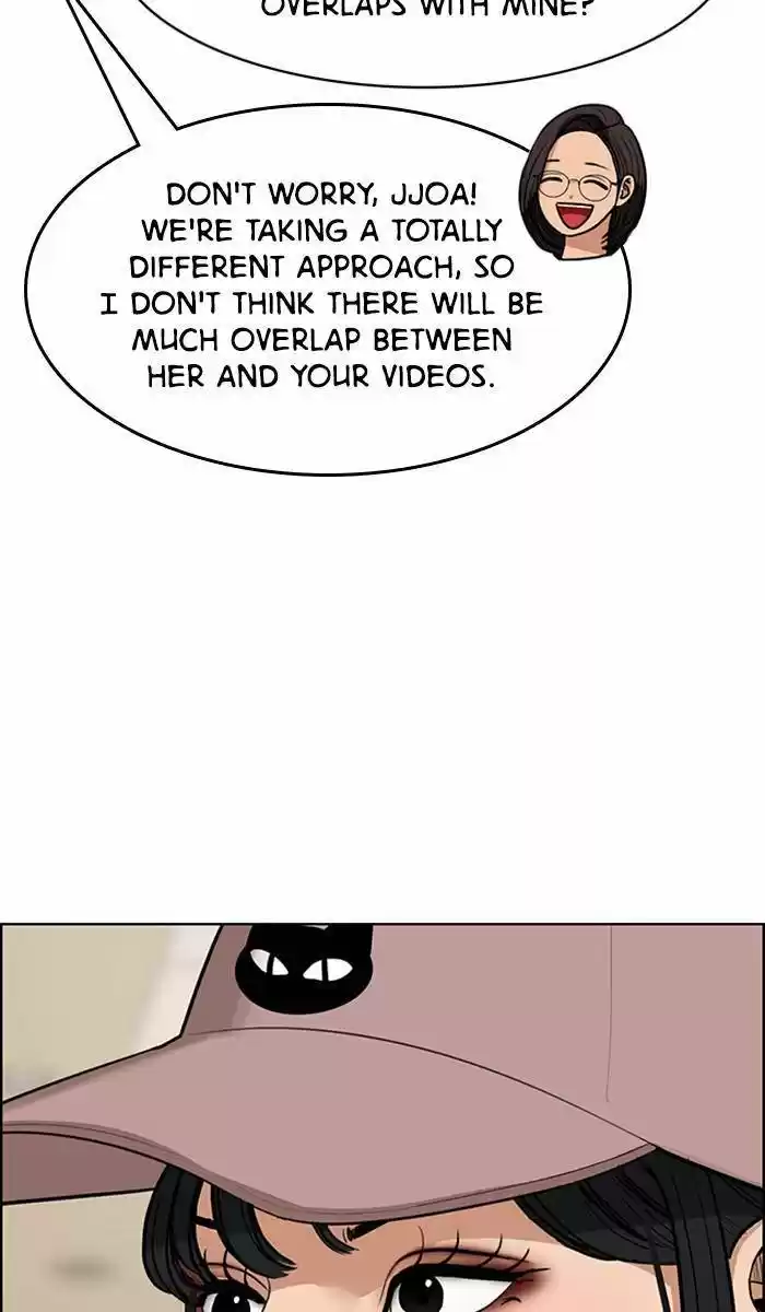 Descent Of A Goddess Chapter 178