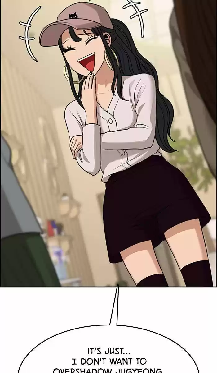 Descent Of A Goddess Chapter 178