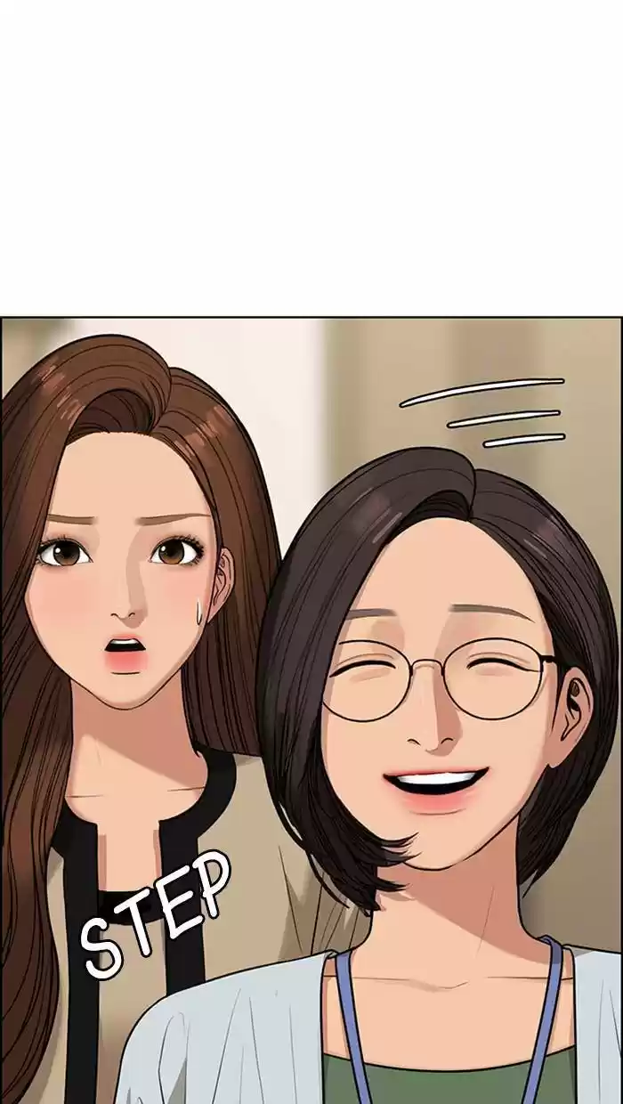 Descent Of A Goddess Chapter 178