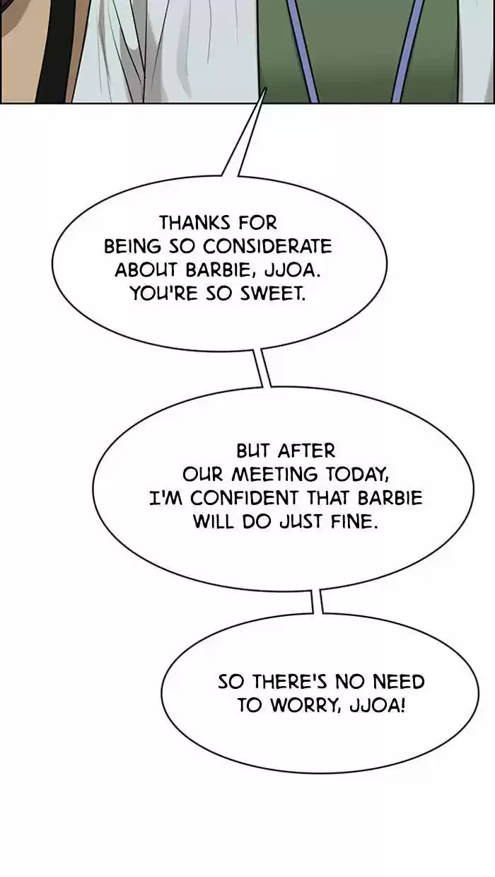 Descent Of A Goddess Chapter 178