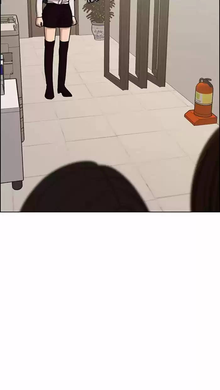 Descent Of A Goddess Chapter 178