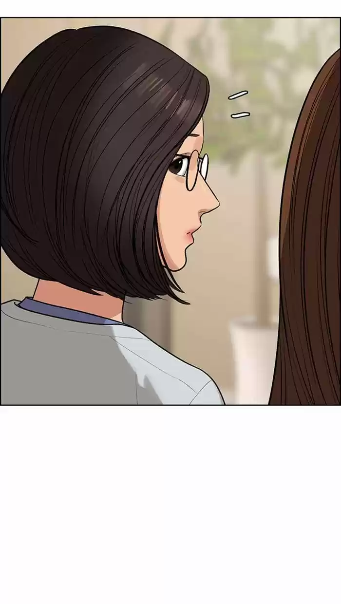 Descent Of A Goddess Chapter 178