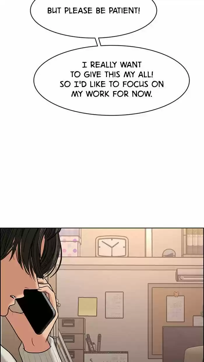 Descent Of A Goddess Chapter 178