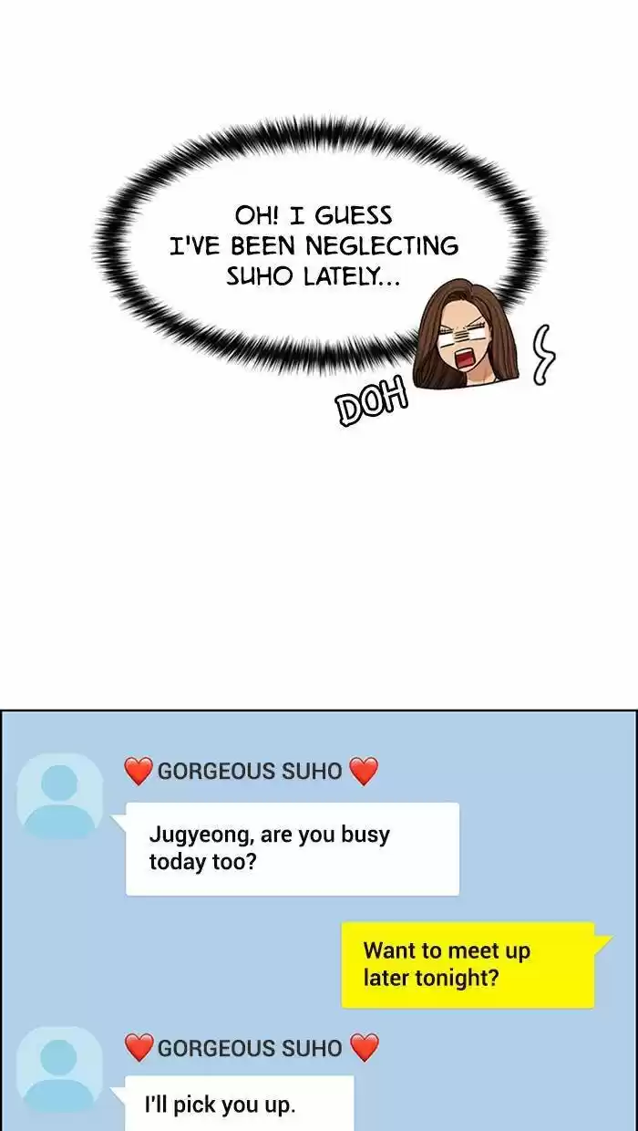 Descent Of A Goddess Chapter 178