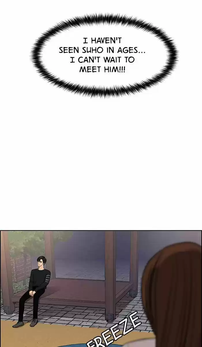 Descent Of A Goddess Chapter 178