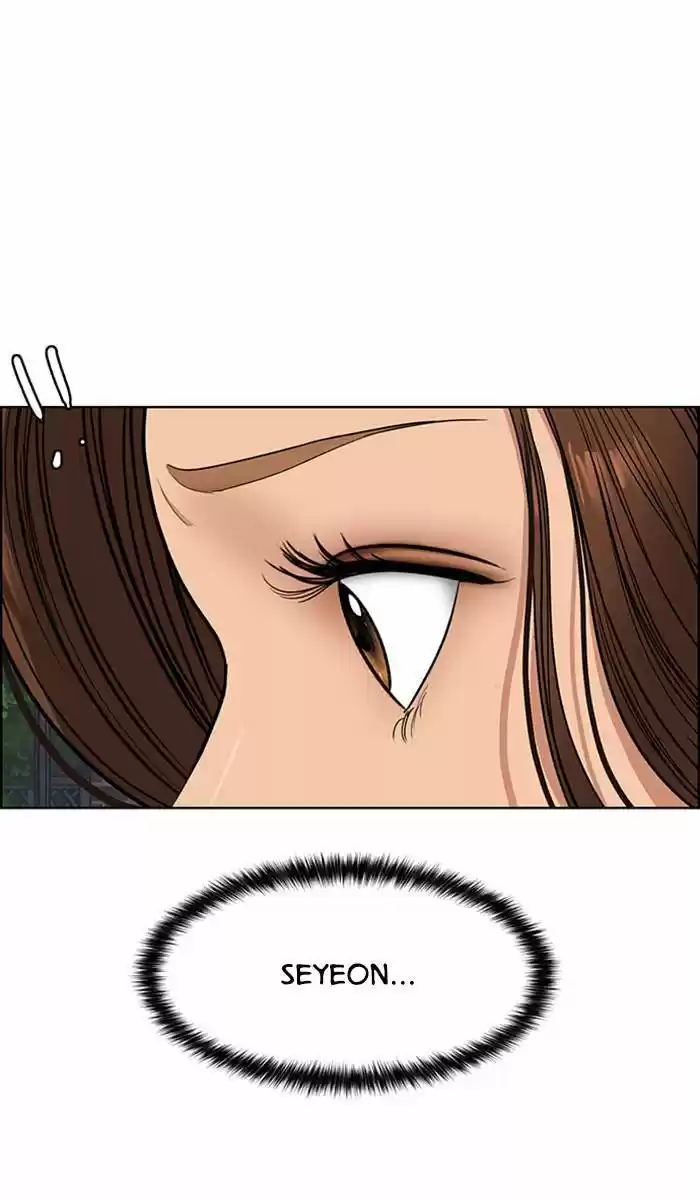 Descent Of A Goddess Chapter 178