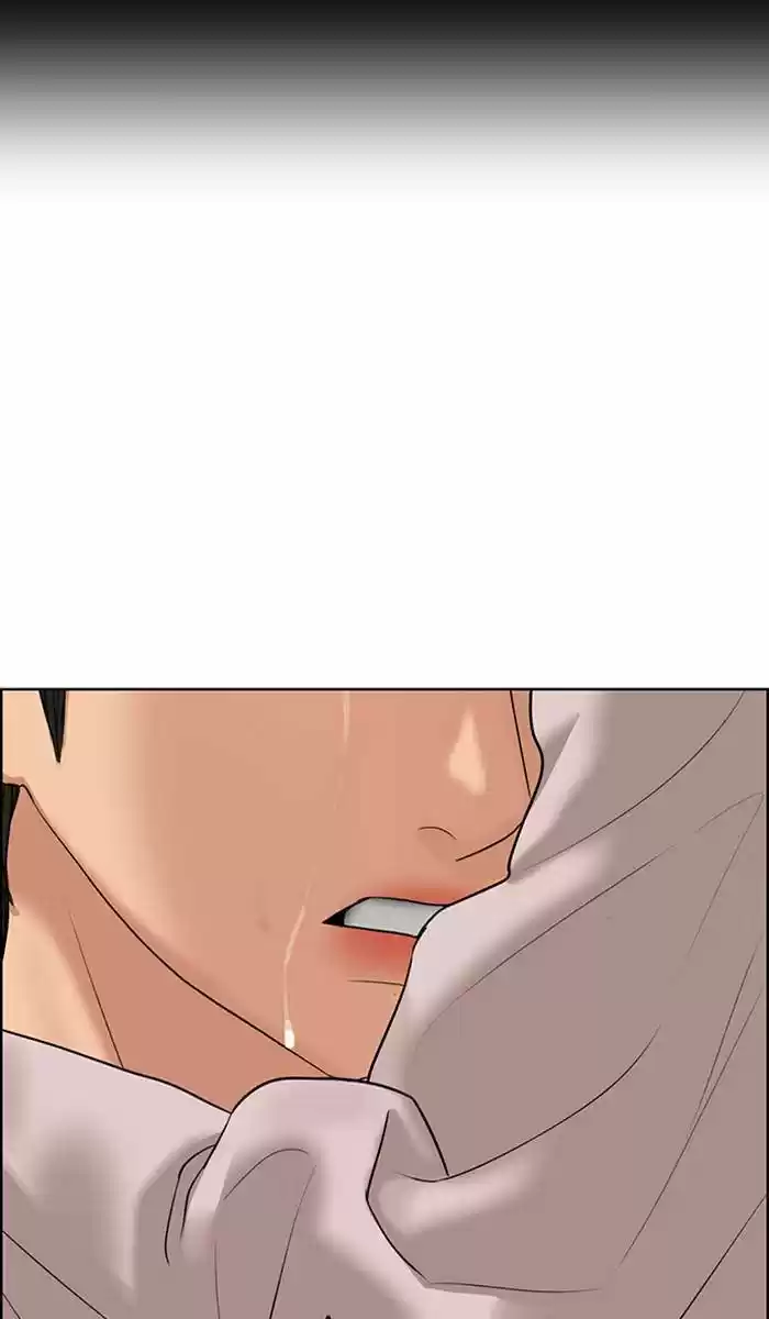 Descent Of A Goddess Chapter 178