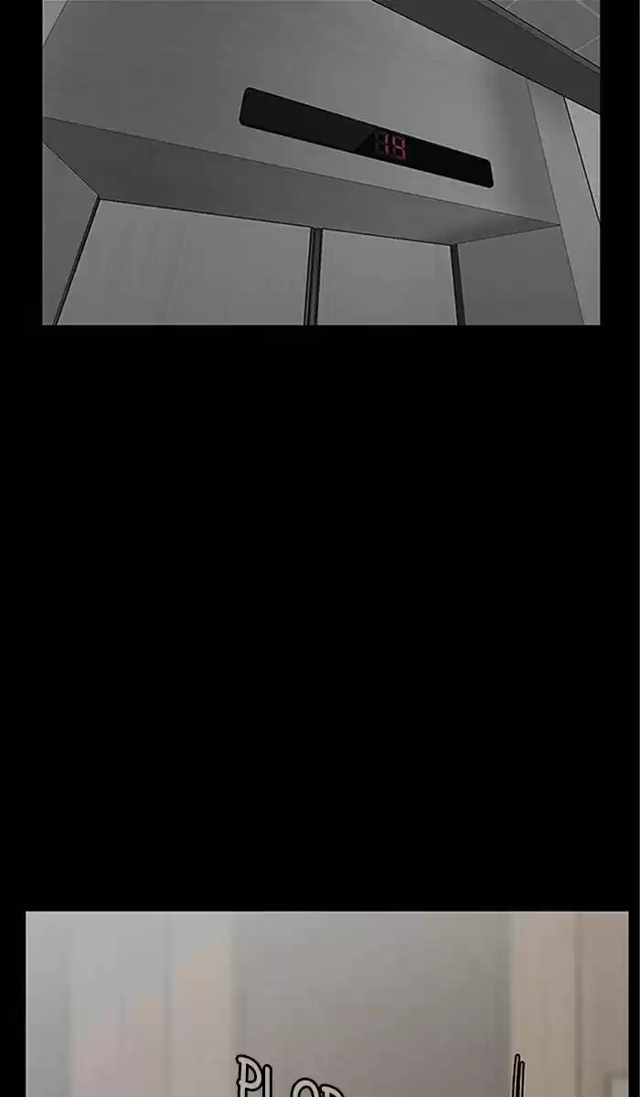 Descent Of A Goddess Chapter 178