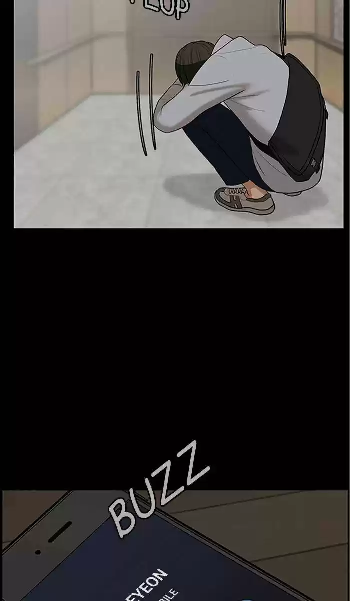 Descent Of A Goddess Chapter 178