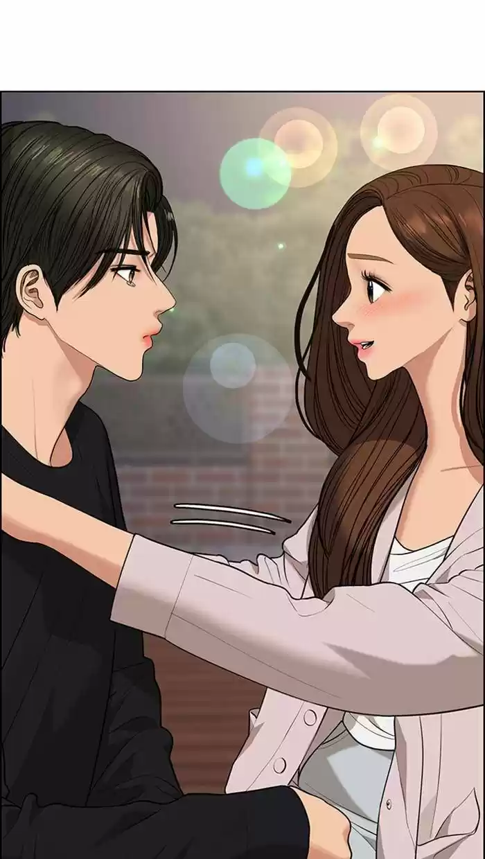 Descent Of A Goddess Chapter 178