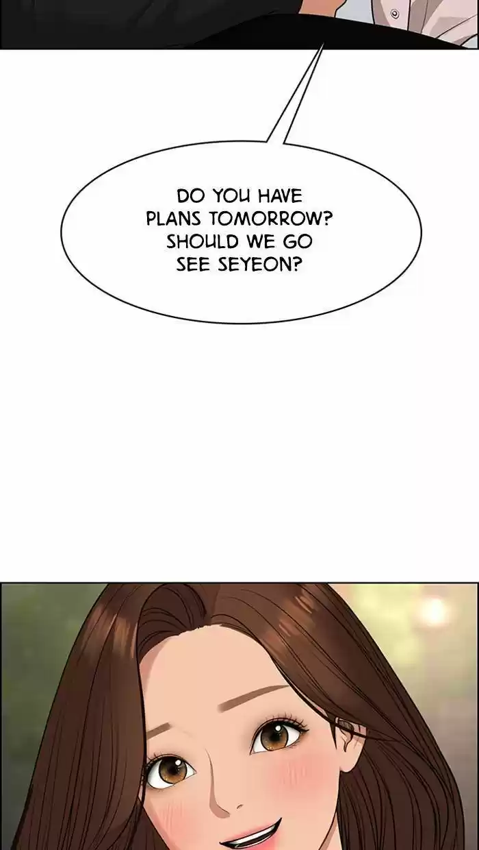 Descent Of A Goddess Chapter 178