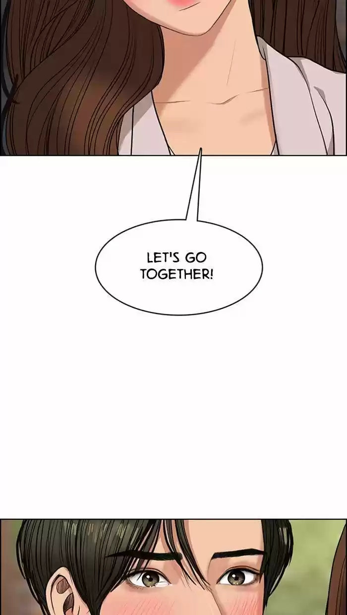 Descent Of A Goddess Chapter 178