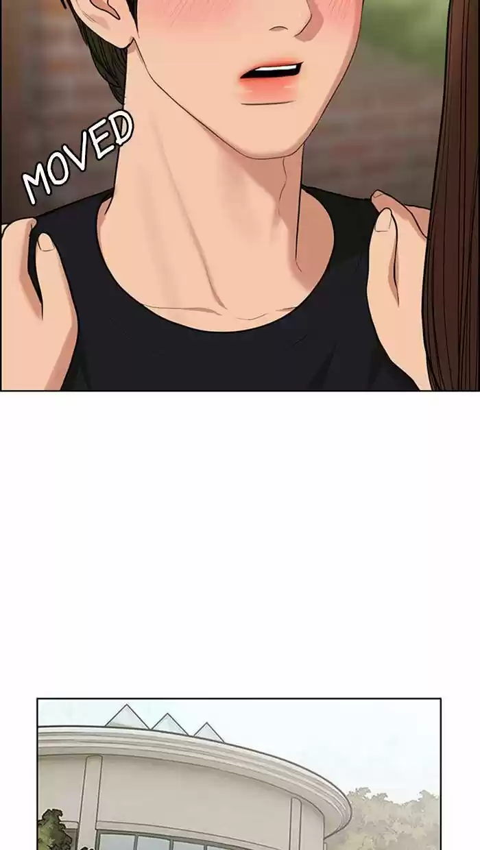 Descent Of A Goddess Chapter 178