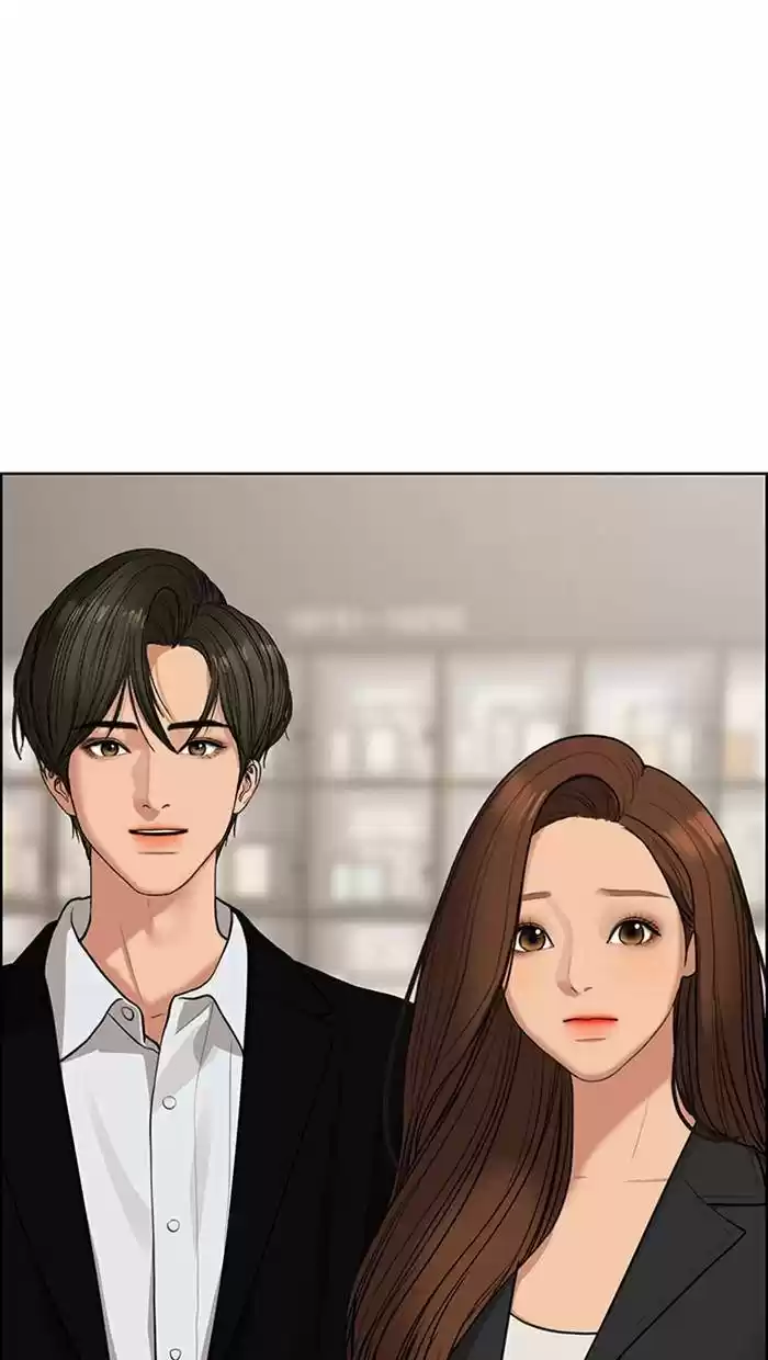 Descent Of A Goddess Chapter 178