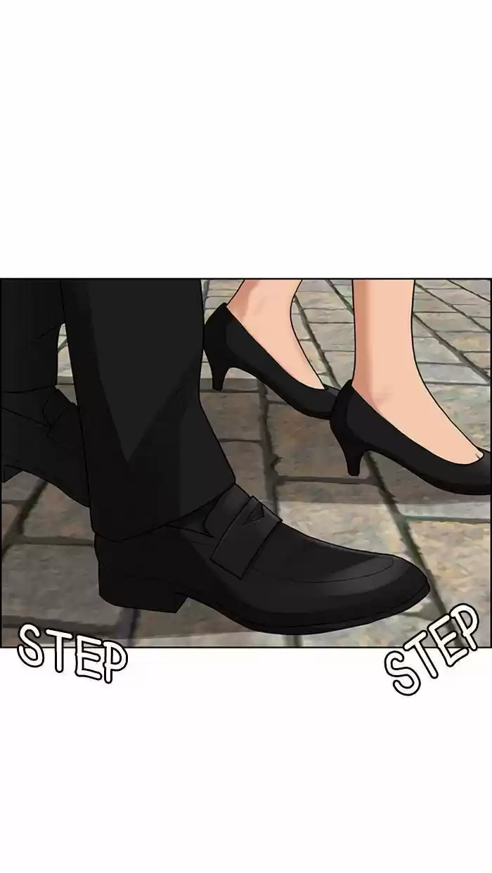 Descent Of A Goddess Chapter 178