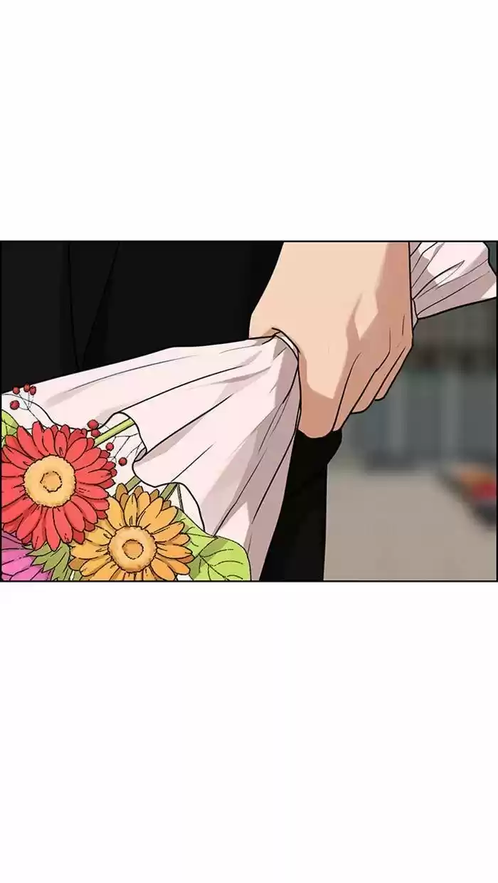 Descent Of A Goddess Chapter 178