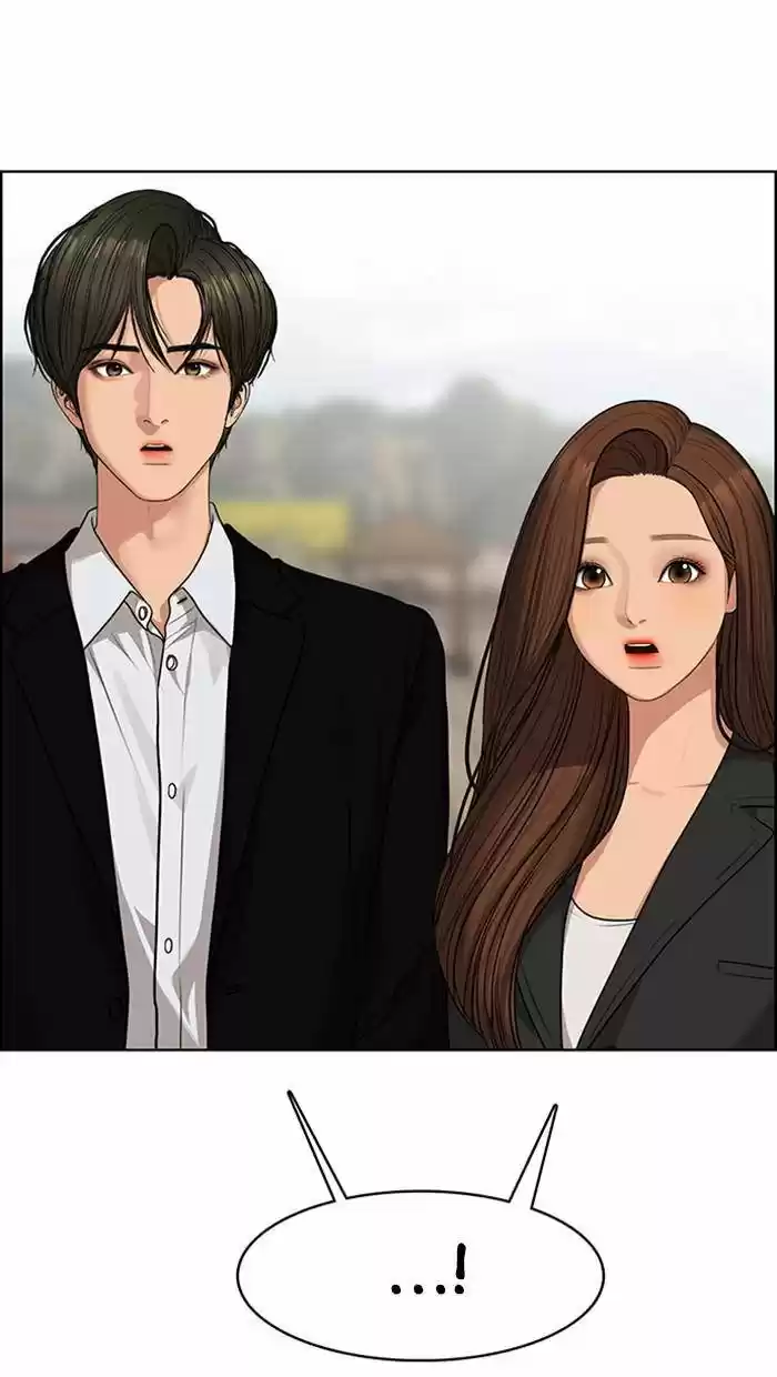 Descent Of A Goddess Chapter 178