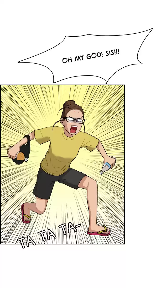 Descent Of A Goddess Chapter 18