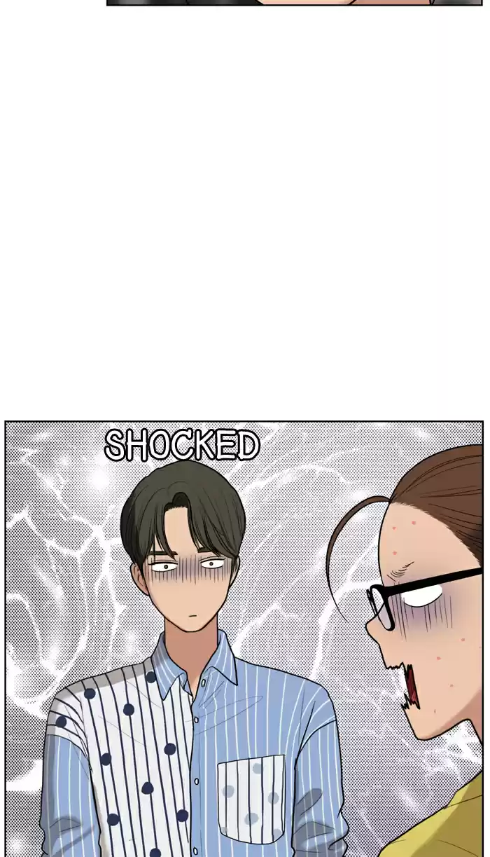 Descent Of A Goddess Chapter 18