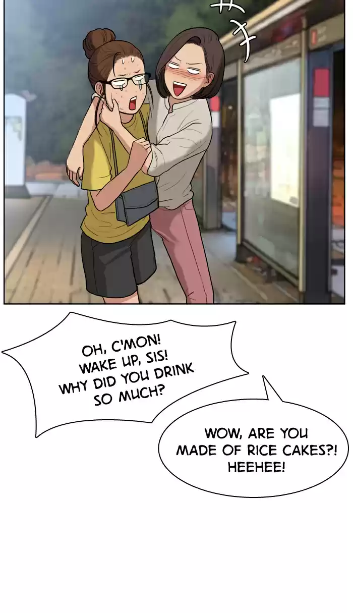 Descent Of A Goddess Chapter 18