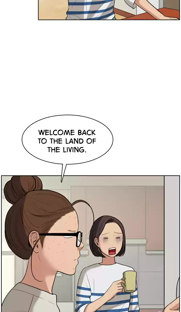 Descent Of A Goddess Chapter 18