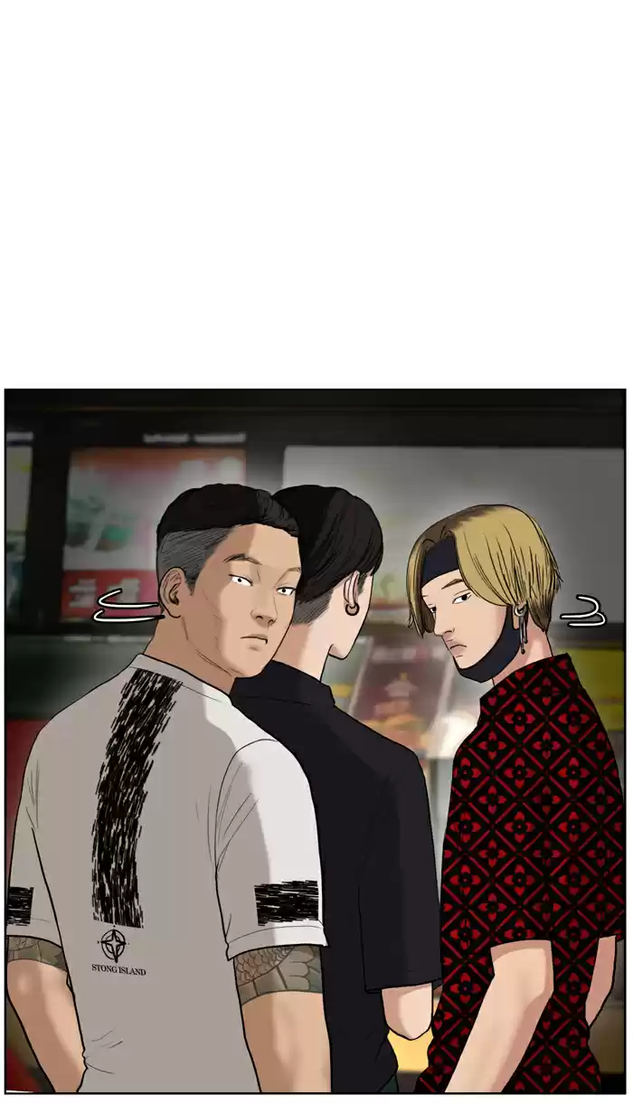 Descent Of A Goddess Chapter 18