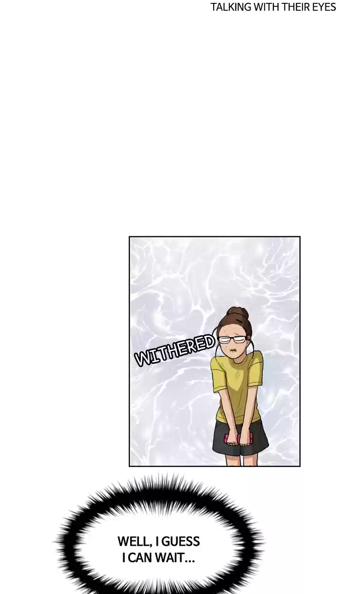 Descent Of A Goddess Chapter 18