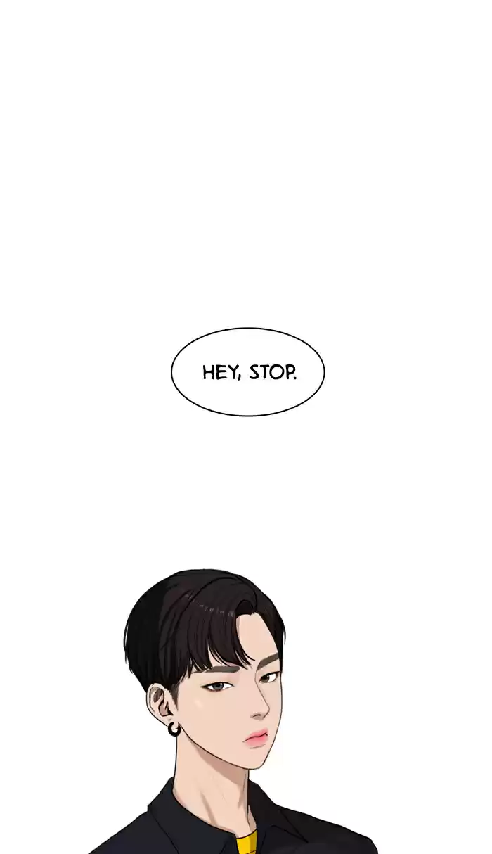 Descent Of A Goddess Chapter 18