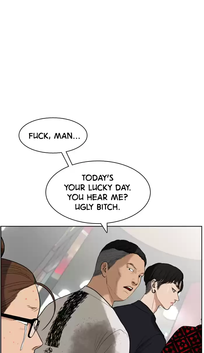 Descent Of A Goddess Chapter 18