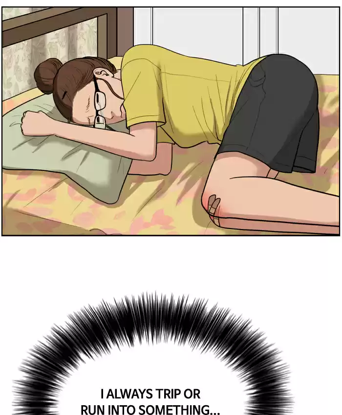 Descent Of A Goddess Chapter 18