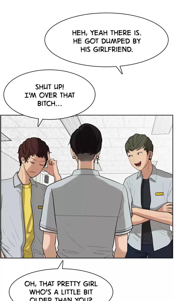 Descent Of A Goddess Chapter 18