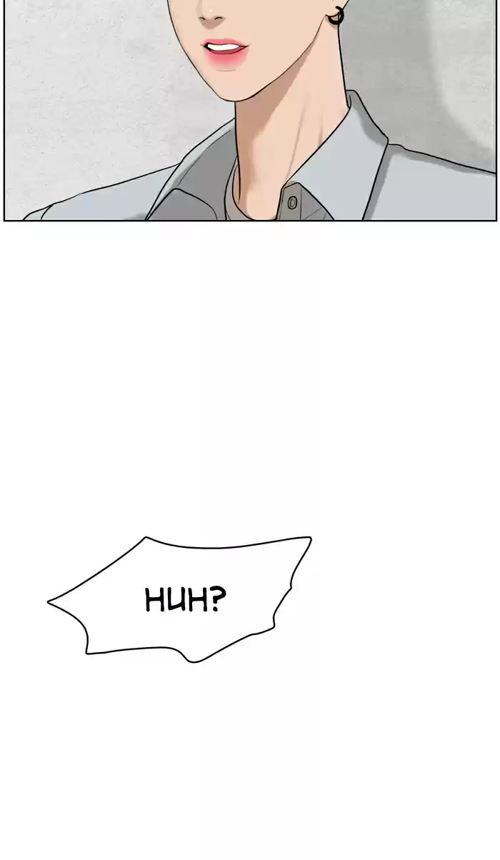 Descent Of A Goddess Chapter 18