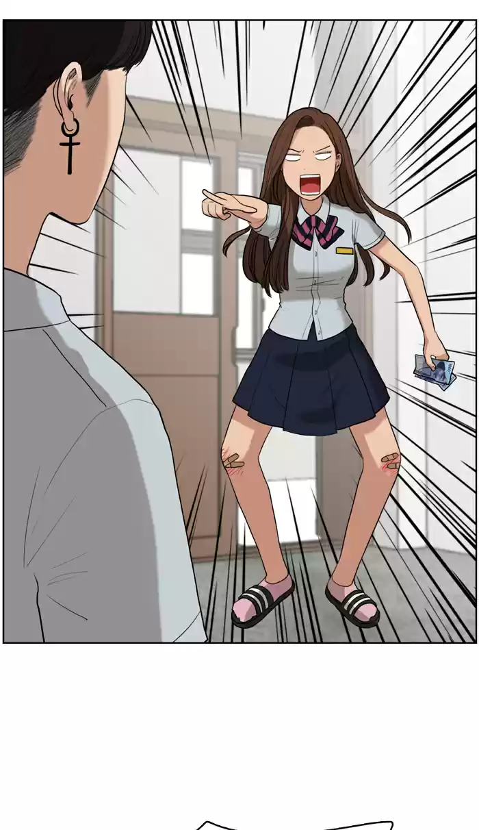 Descent Of A Goddess Chapter 18