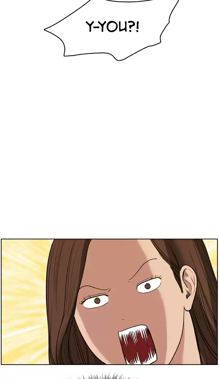 Descent Of A Goddess Chapter 18