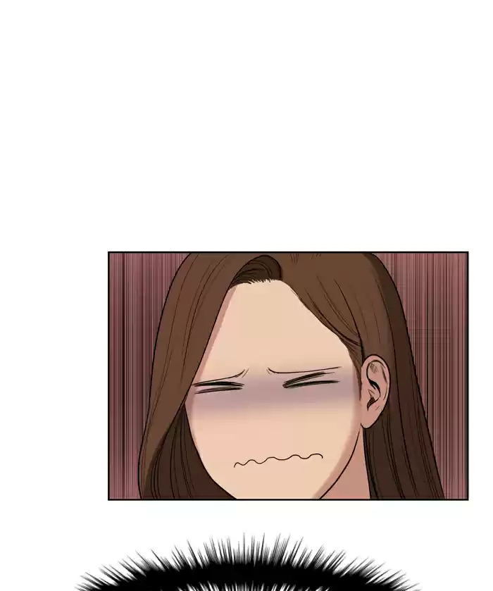 Descent Of A Goddess Chapter 18