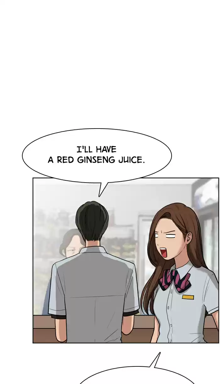 Descent Of A Goddess Chapter 18