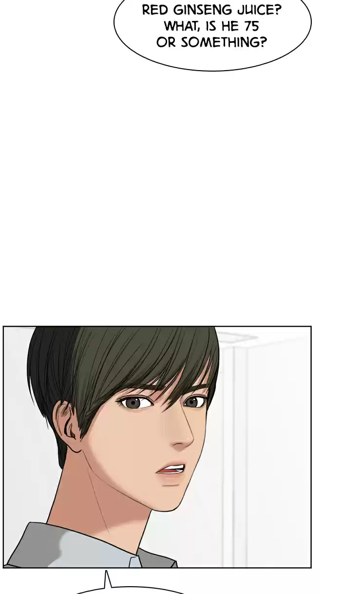 Descent Of A Goddess Chapter 18