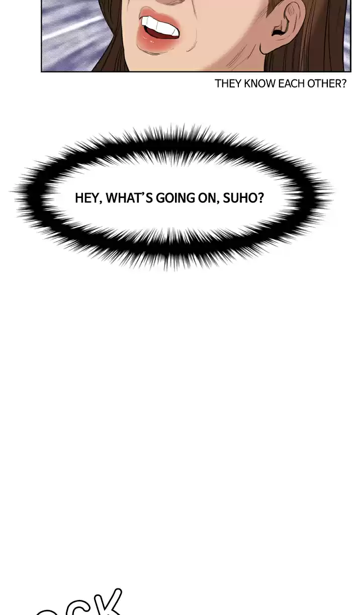 Descent Of A Goddess Chapter 18