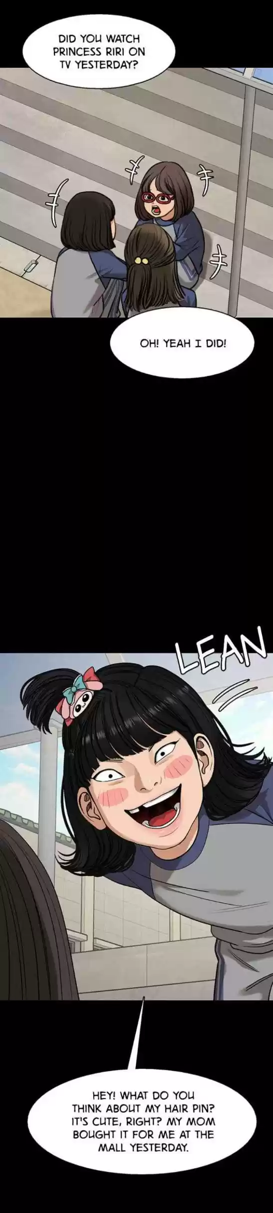 Descent Of A Goddess Chapter 182