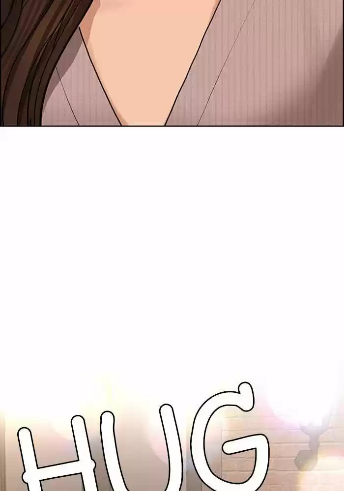 Descent Of A Goddess Chapter 187