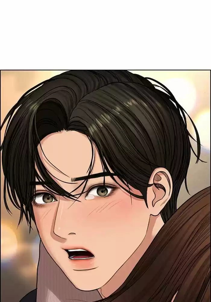 Descent Of A Goddess Chapter 187