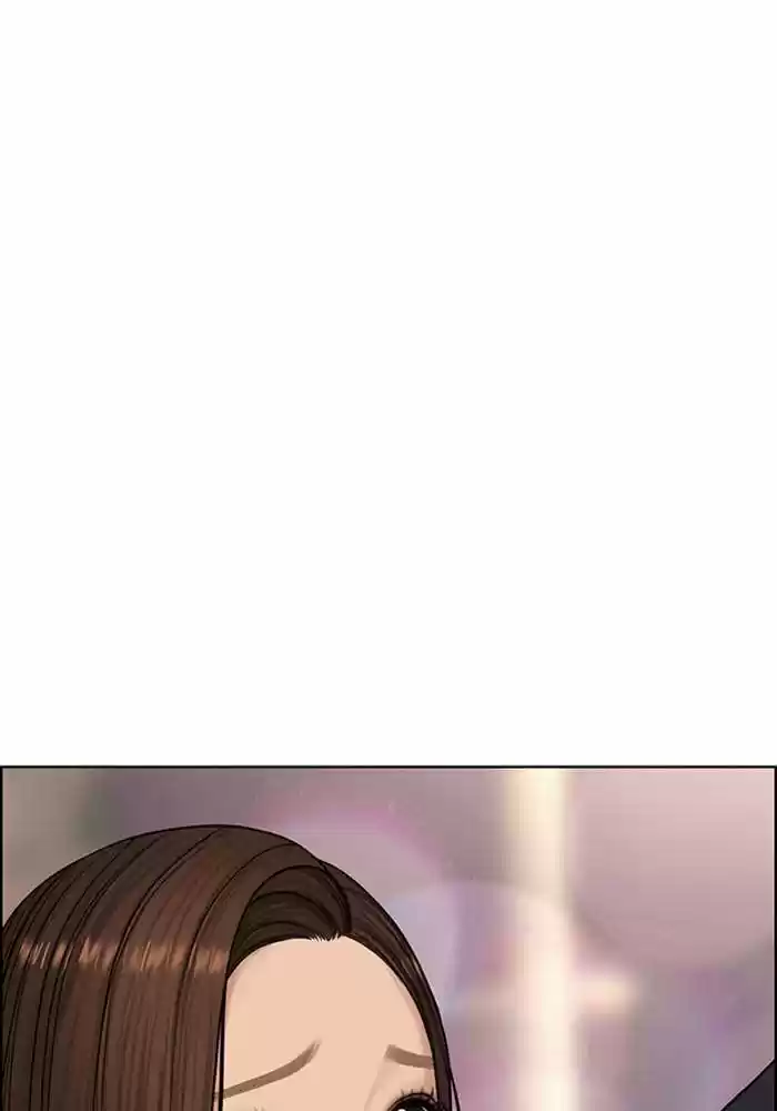 Descent Of A Goddess Chapter 187